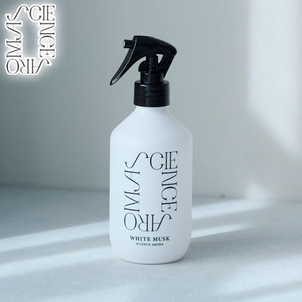 香りの効果・効能について科学的にアプローチするブランド『サイエンスアロマ』。こちらは、九州大学との共同研究により香料が分析された、ホワイトムスクの香りのルームミストです。科学的に考案され独自のレシピで作成したユニセックスなホワイトムスクの香...