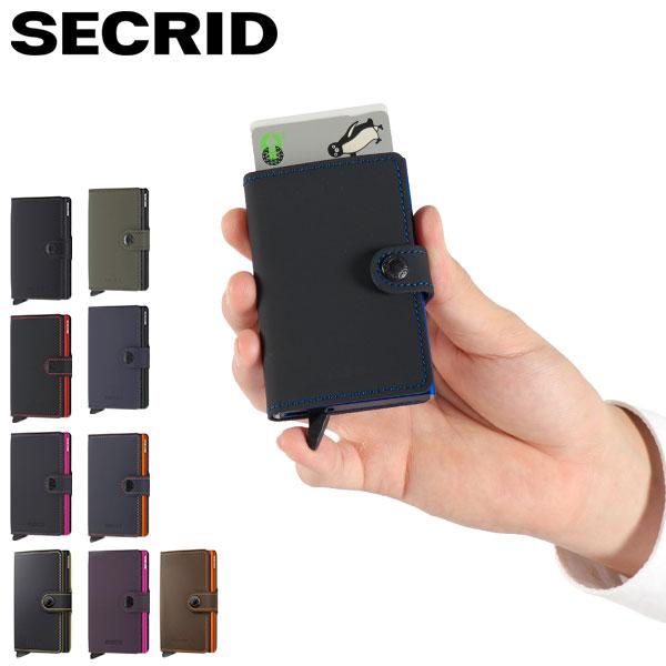 SECRID 最大42%☆1/11限定 正規品2年保証 セクリッド 財布 メンズ