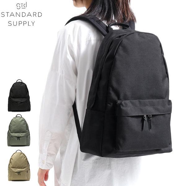 STANDARD SUPPLY（スタンダードサプライ） 最大45%☆12/13〜 リュック