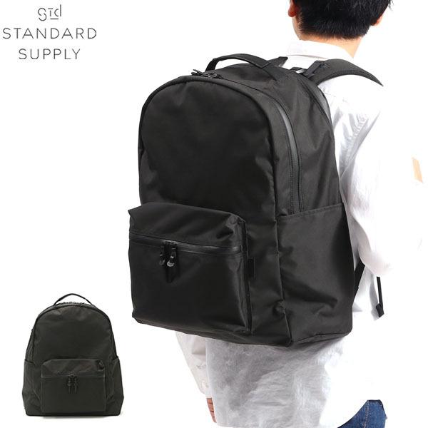 STANDARD SUPPLY（スタンダードサプライ） リュック デイパック MATTE 
