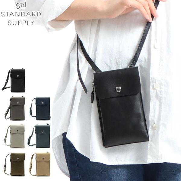 STANDARD SUPPLY（スタンダードサプライ） 財布 ポーチ バッグ 