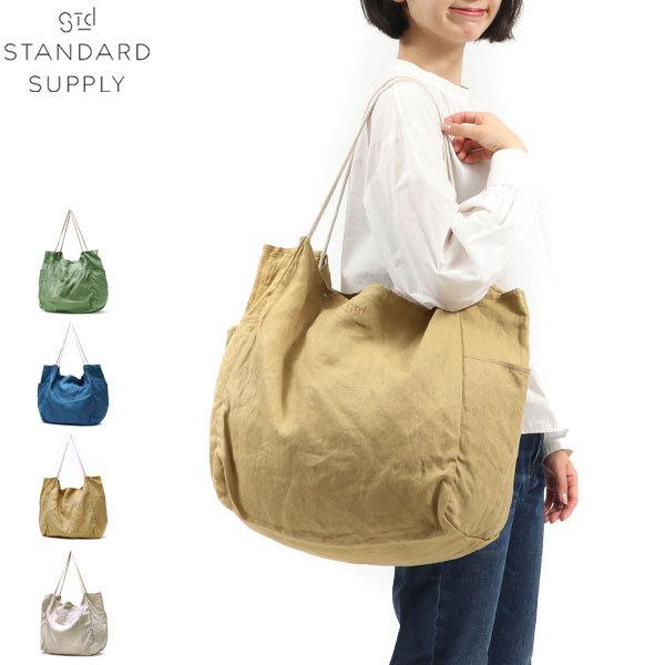 STANDARD SUPPLY（スタンダードサプライ） セール30%OFF トートバッグ