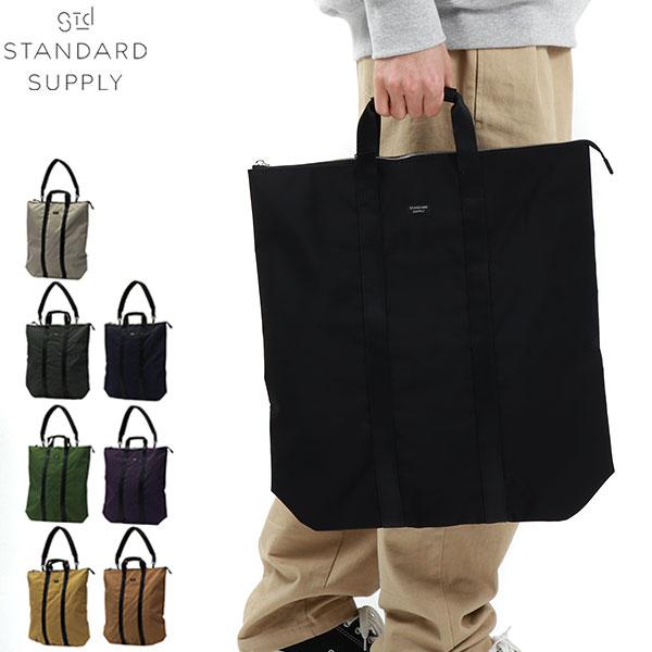 STANDARD SUPPLY（スタンダードサプライ） セール30%OFF トートバッグ