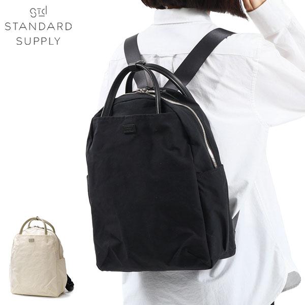 STANDARD SUPPLY（スタンダードサプライ） リュック STANDARD SUPPLY 