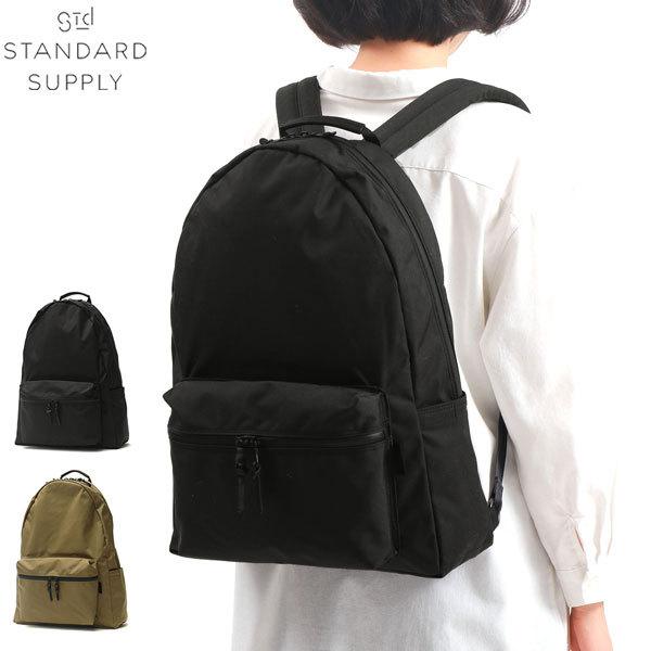 STANDARD SUPPLY 最大42%☆4/29限定 スタンダードサプライ STANDARD SUPPLY 最大42%☆4/29限定 スタンダードサプライ