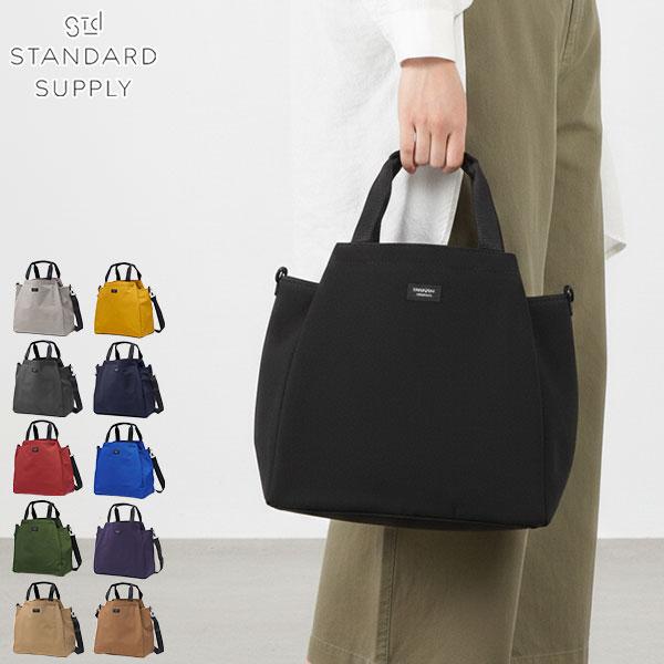 STANDARD SUPPLY（スタンダードサプライ） 最大42%☆7/22〜 正規取扱店