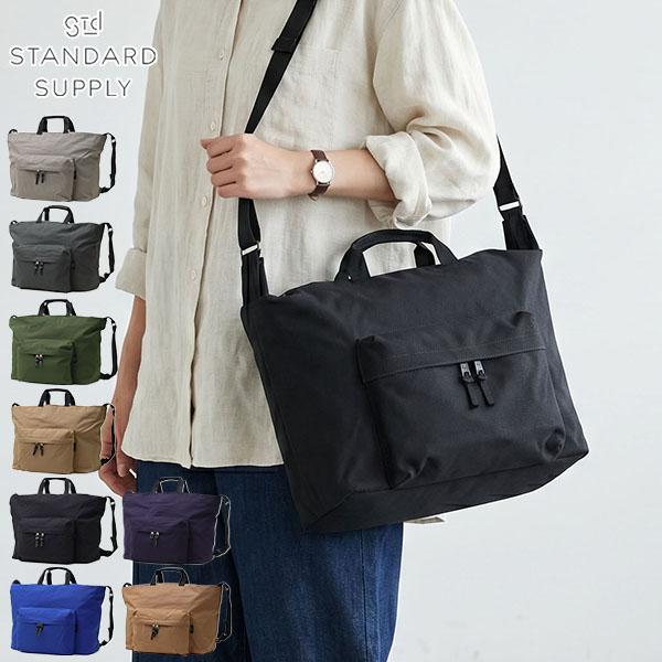 STANDARD SUPPLY（スタンダードサプライ） 最大42%☆5/7限定 正規取扱