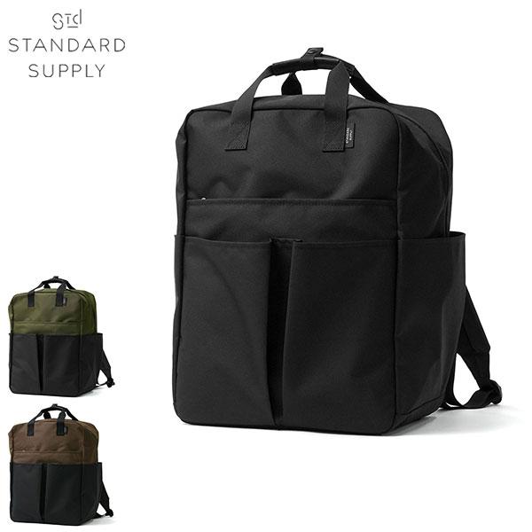 STANDARD SUPPLY スタンダードサプライ　リュック　バックパック STANDARD SUPPLY（スタンダードサプライ） 最大42%☆7/29迄 正規取扱店