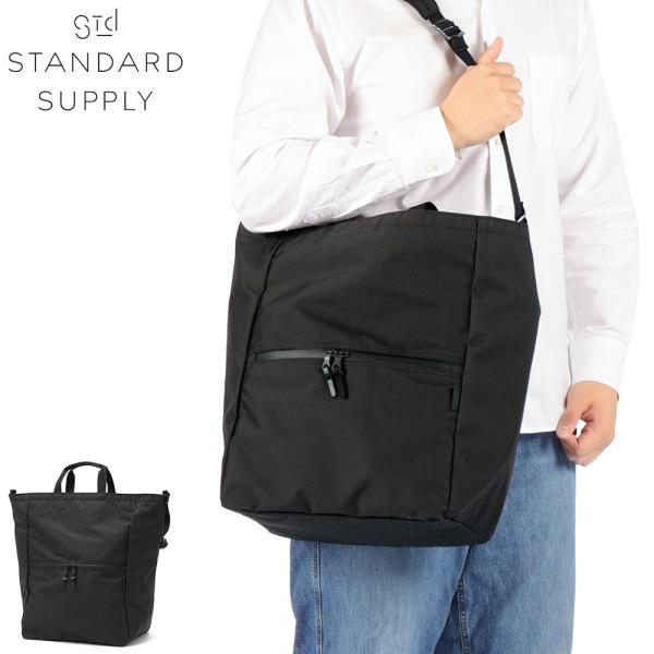 【最安値級30%オフ！】FeiyuTechSCORPMiniPスタンダードパック STANDARD SUPPLY（スタンダードサプライ） 最大42%☆6/11限定 正規取扱