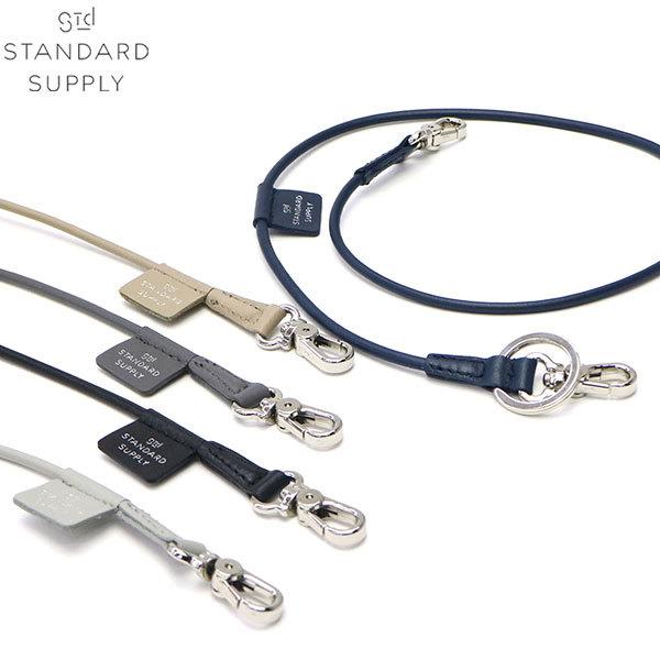 STANDARD SUPPLY（スタンダードサプライ） キーストラップ 鍵 PAL KEY