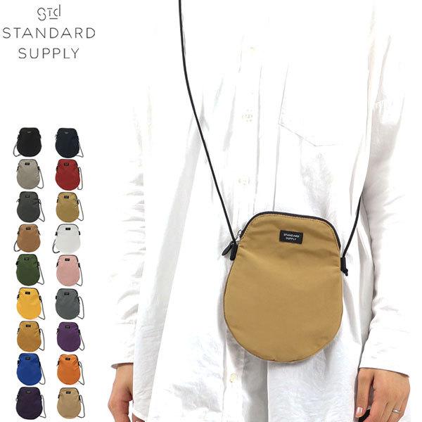 最大18%☆8/8限定 スタンダードサプライ ショルダーバッグ STANDARD