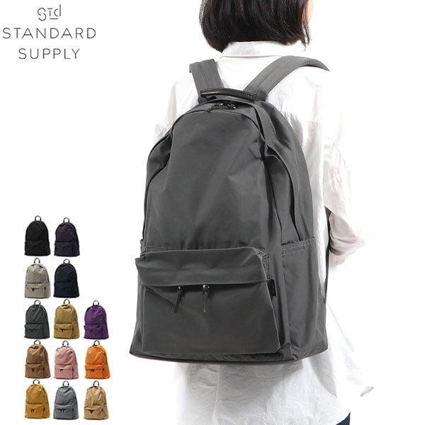 最大40%★10/25限定 スタンダードサプライ リュック STANDARD SUPPLY SIMPLICITY ラージデイパック 25L A4  大きめ メンズ レディース 軽量 LARGE DAYPACK