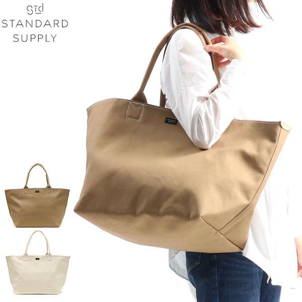 STANDARD SUPPLY（スタンダードサプライ） トート バッグ トートバッグ 