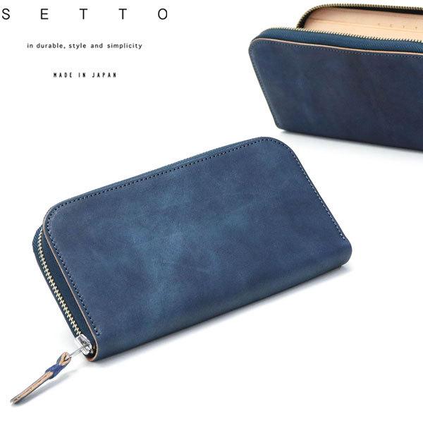 ő56%11/30 Zbg z z SETTO Eht@Xi[z {v ROUND FASTENER LONG WALLET uh  Y fB[X IDL-10