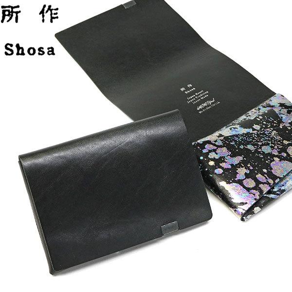 所作(Syosa) Aurora ショートウォレット2.0 三つ折財布 - 通販