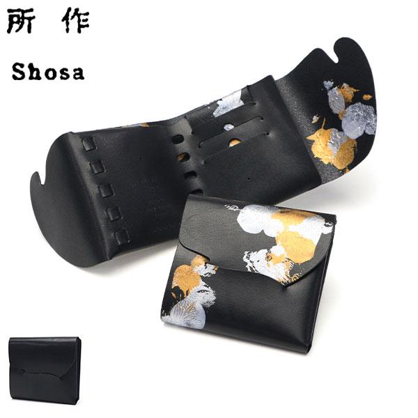 所作（shosa） 最大45%☆6/5限定 財布 メンズ レディース 本革 ショサ