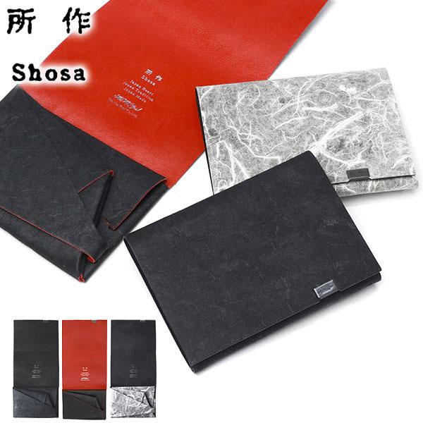 所作（shosa） 最大50%☆12/21迄 財布 メンズ レディース 三つ折り 3