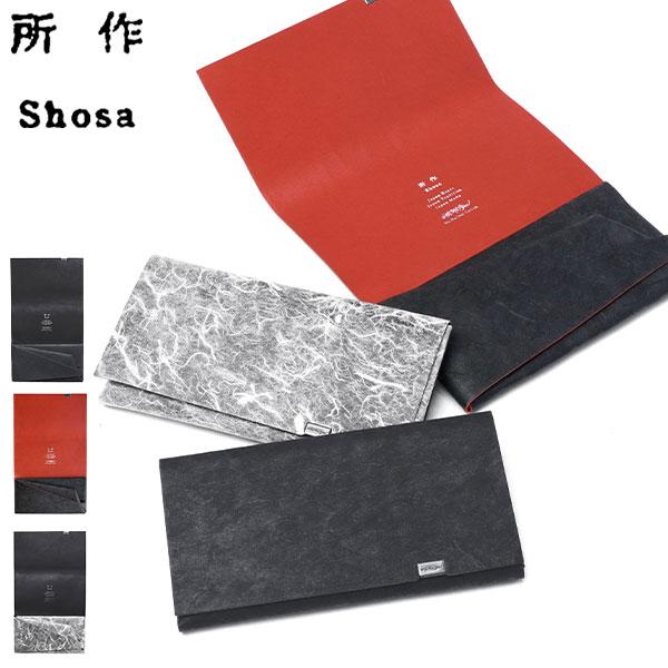 所作（shosa） 最大45%☆5/5限定 長財布 メンズ レディース 薄い