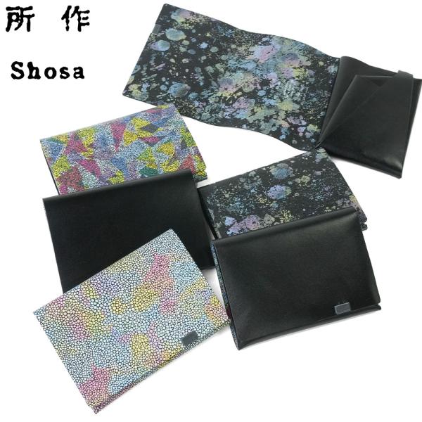 所作（shosa） 最大45%☆6/5限定 三つ折り財布 メンズ レディース 財布