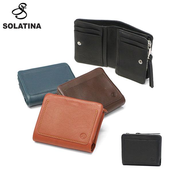 SOLATINA ブラウンレザー 二つ折り財布 SOLATINA（ソラチナ） 最大51%☆6/17限定 二つ折り財布 レディース