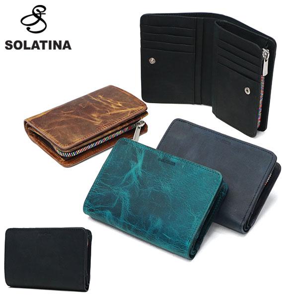 【商品レビューで＋5％】ソラチナ 二つ折り財布 ブランド SOLATINA 財布 本革 レザー ホースレザー 札 カード入れ 小銭入れあり 二つ折 NASHIKA series SW-60202 SOLATINA（ソラチナ） 最大51%☆1/13限定 二つ折り財布 ブランド 財布