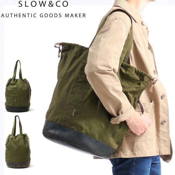 スロウ トートバッグ SLOW 巾着 tent cloth テントクロス laundry bag  