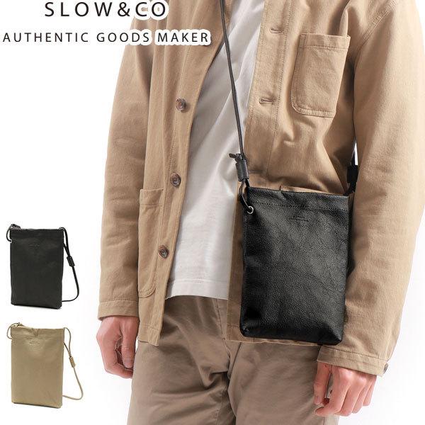 最大23%★11/6迄 スロウ ショルダーバッグ SLOW embossing leather shoulder bag S ショルダー バッグ 本革 日本製 メンズ レディース 300S136J 最大23%★11/6迄 スロウ ショルダーバッグ SLOW embossing leather shoulder bag S ショルダー バッグ 本革 日本製 メンズ レディース 300S136J