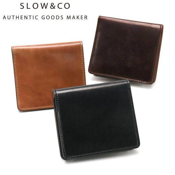 スロウ 財布 SLOW cordovan smart mini wallet 二つ折り財布 小さい 薄