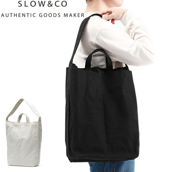 SLOW(ファッション) 最大42%☆4/29限定 スロウ トートバッグ SLOW(ファッション) 最大42%☆4/29限定 スロウ トートバッグ