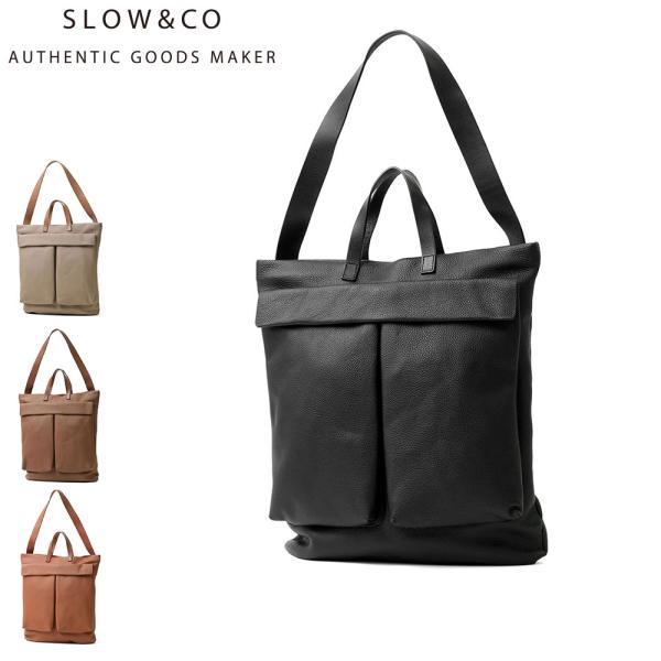 SLOW スロウ 2Way Helmet Bag トートバッグ SLOW 最大51%☆土日限定 トートバッグ ヘルメットバッグ 本革 革