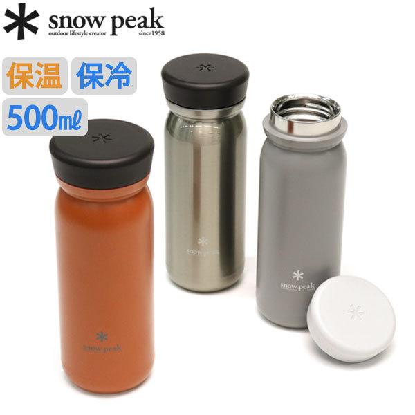 snow peak 最大37%☆4/24限定 スノーピーク ボトル ステンレス snow peak 最大37%☆4/24限定 スノーピーク ボトル ステンレス