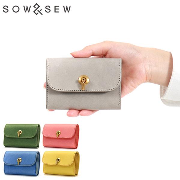 【5％OFFクーポン】【商品レビューで＋5％】【セール50%OFF】 財布 レディース 本革 MAINE メイン ミニウォレット ギャルソン コンパクト SOW&SEW ソウアンドソウ MN-GR03 最大42%☆1/11限定 財布 レディース 本革 MAINE メイン ミニウォレット