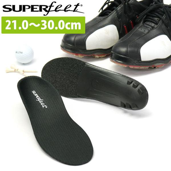 最大42%☆4/29限定 スーパーフィート インソール SUPERfeet 最大42%☆4/29限定 スーパーフィート インソール SUPERfeet