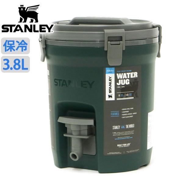 STANLEY 最大36%☆4/30限定 正規取扱店 スタンレー ウォーター STANLEY 最大36%☆4/30限定 正規取扱店 スタンレー ウォーター