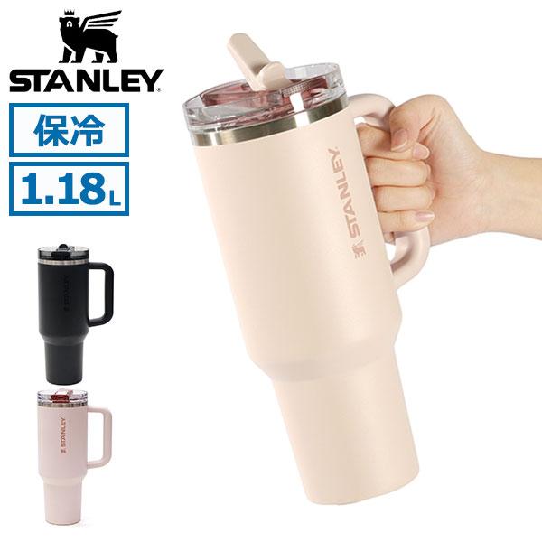 STANLEY（スタンレー） 最大50%☆3/5限定 正規取扱店 タンブラー