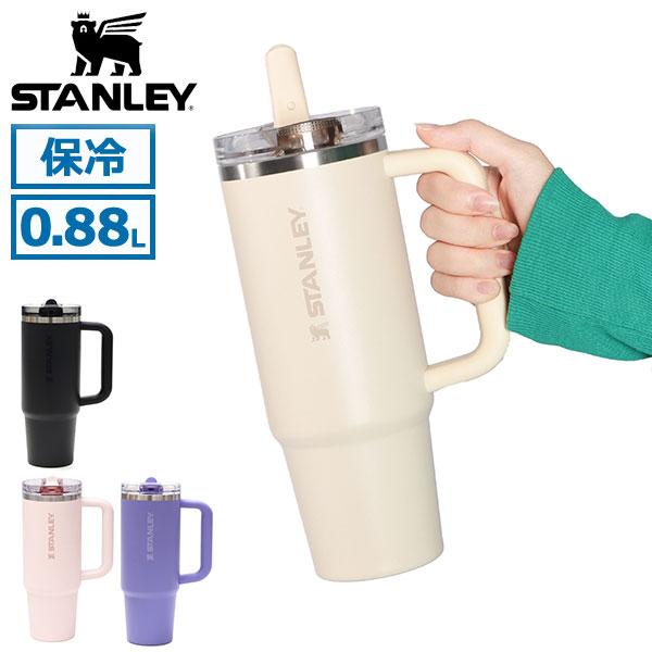 STANLEY 最大41%☆5/4限定 正規取扱店 スタンレー タンブラー STANLEY 最大41%☆5/4限定 正規取扱店 スタンレー タンブラー