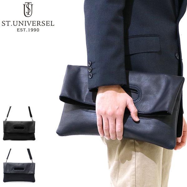 最大21 獲得 セントユニバーセル クラッチショルダー 3way St Universel グリップショルダー セカンドバッグ 本革 メンズ Stu Cs100 ギャレリア Bag Luggage 通販 Paypayモール