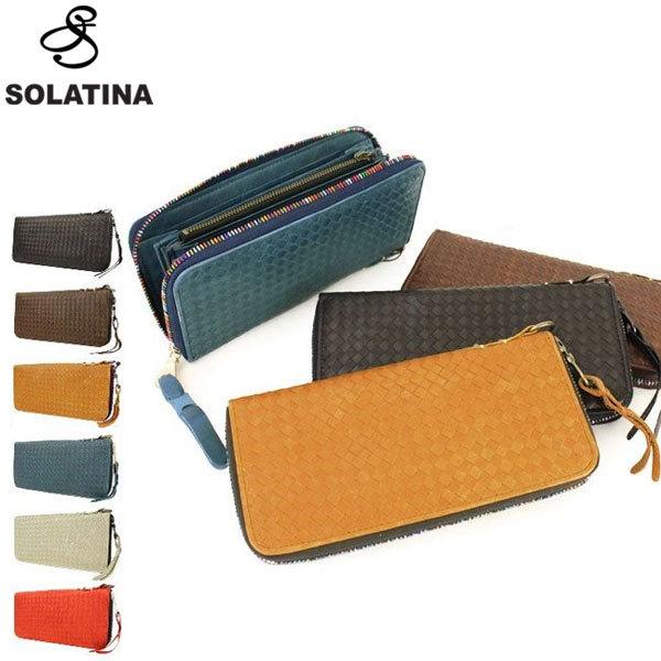 最大21 獲得 ソラチナ 長財布 ラウンドジップ Solatina ラウンドファスナー 財布 メンズ メッシュレザー Sw ギャレリア Bag Luggage 通販 Paypayモール