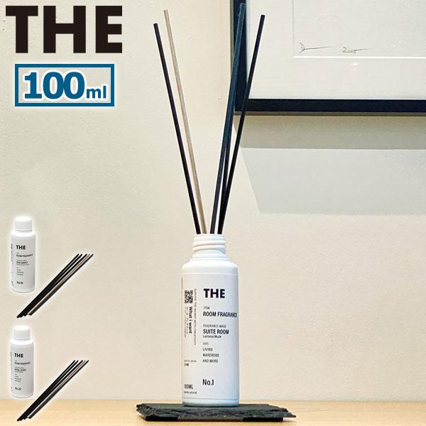 最大41%★9/17限定 ザ ルームフレグランス 100ml ディフューザー THE リードディフューザー スティック アロマ ボトル おしゃれ インテリア ROOM FRAGRANCE