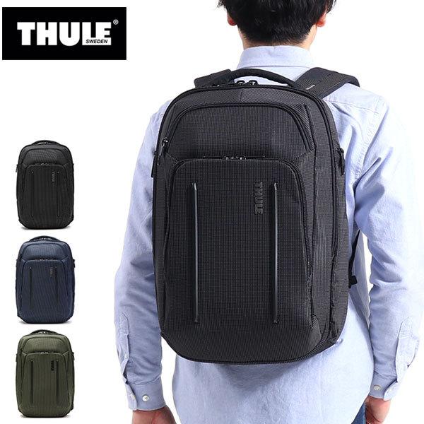 Thule Subterra 正規品2年保証 スーリー リュック THULE バック Thule Subterra 正規品2年保証 スーリー リュック THULE バック