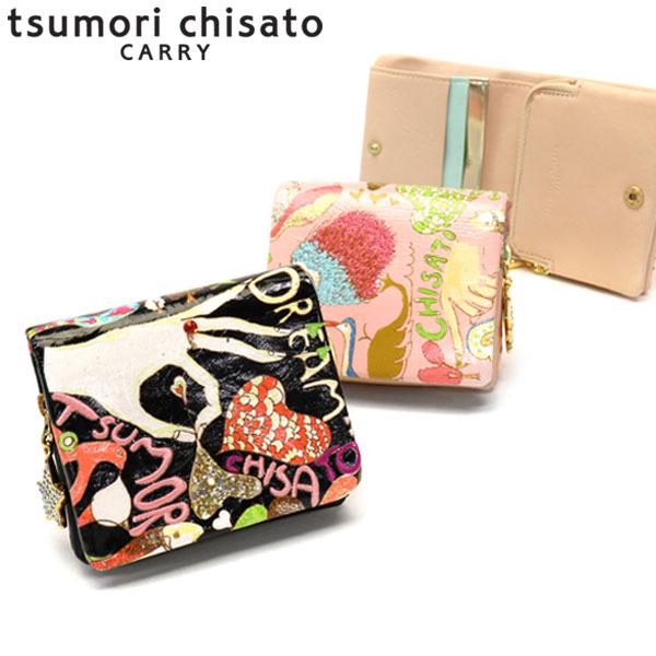 最大35%★3/24限定 ツモリチサト 二つ折り財布 tsumori chisato CARRY 財布 ハッピースタッフ 二つ折り 小銭入れ ミニ  小さめ コンパクト 本革 レディース 57525