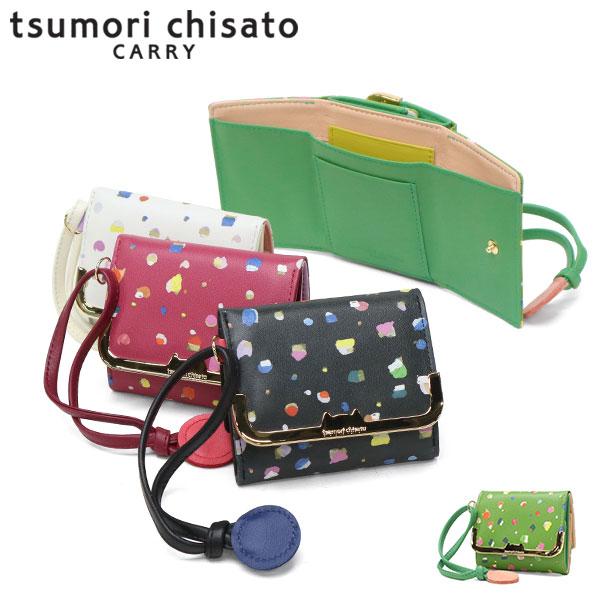 tsumori chisato CARRY（ツモリチサトキャリー） 最大51%☆6/11限定