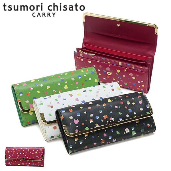 tsumori chisato CARRY（ツモリチサトキャリー） 最大51%☆5/7限定