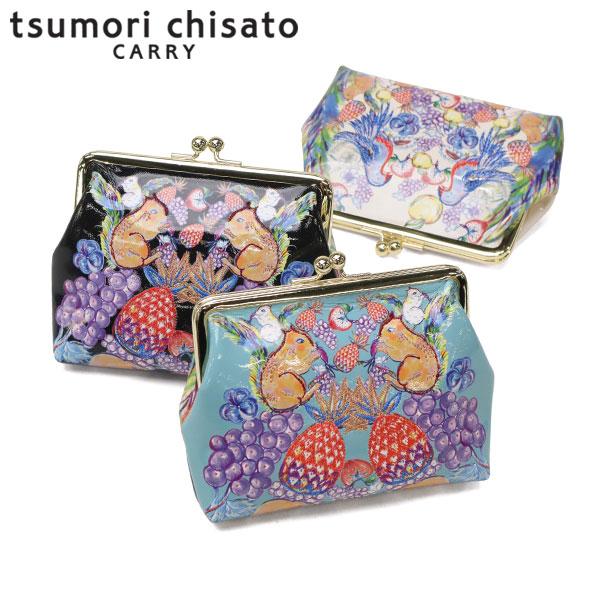 tsumori chisato CARRY（ツモリチサトキャリー） 最大55%☆12/21迄