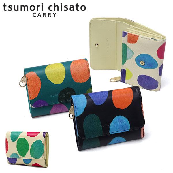 tsumori chisato CARRY（ツモリチサトキャリー） 最大53%☆7/10