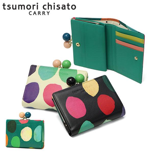 tsumori chisato CARRY（ツモリチサトキャリー） 最大51%☆12/25