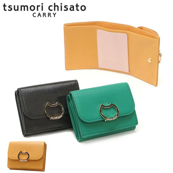 tsumori chisato CARRY（ツモリチサトキャリー） 最大51%☆6/11限定 