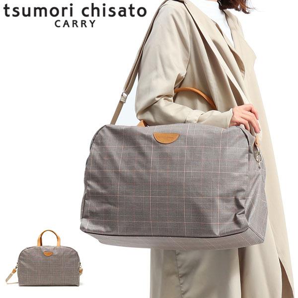 ツモリチサト バッグ tsumori chisato CARRY グレンチェック ボストンバッグ ショルダー 2泊 旅行用 おしゃれ 2WAY  レディース 50698