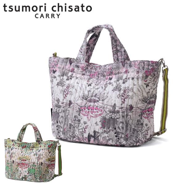 tsumori chisato CARRY（ツモリチサトキャリー） 最大53%☆6/21迄