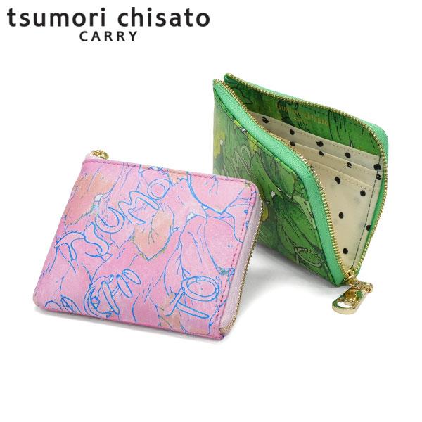 tsumori chisato CARRY（ツモリチサトキャリー） 最大50%☆9/20